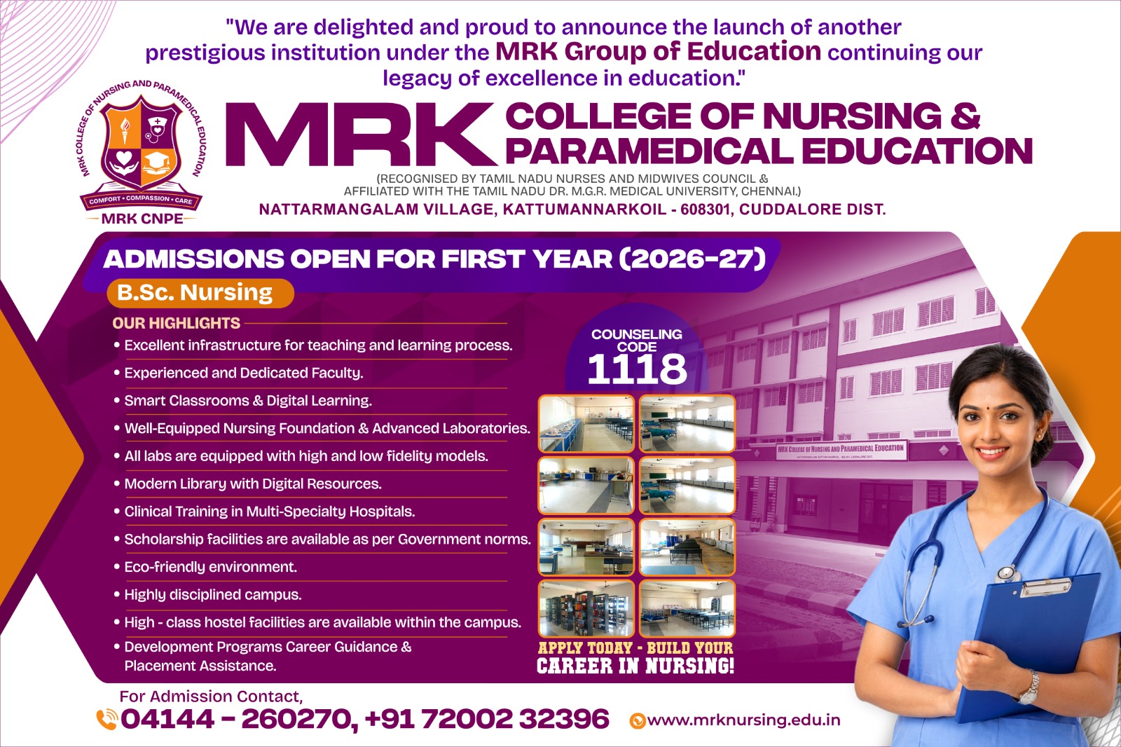 Admissions Open for the Academic Year 2026-2027